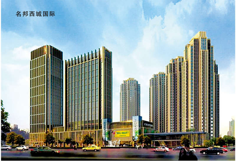 �������ǹ��ʣ����걭��