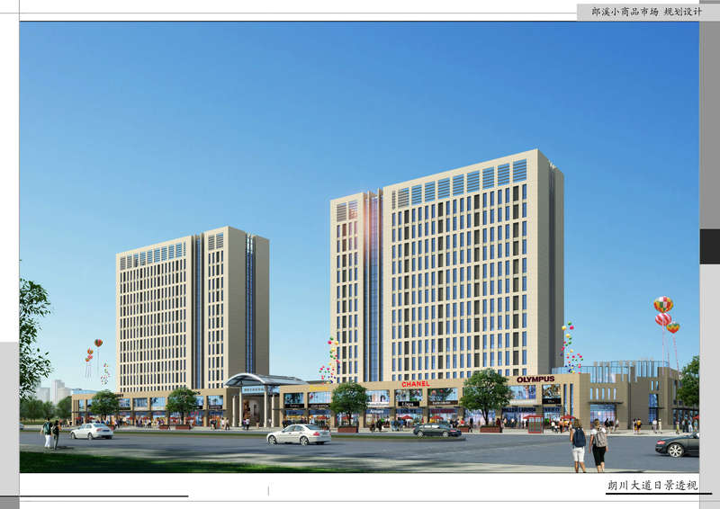 ��ϪС��Ʒ�г�����Ϫ�أ�