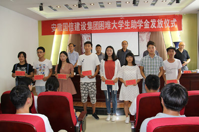 ���ż���������ƶ��ѧ�ӷ��Ž�21����ѧ��