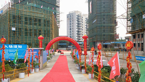 �Ϸ���仨԰�Ĳ�Է��Ŀϲӭ�ⶥ