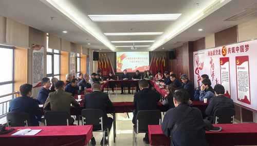 ���ŵ�֧���ٿ���Ա���ѡ�ٲ�����һ�쵳֧��ίԱ��