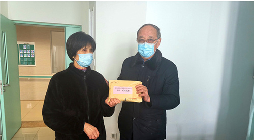 ����Ա������֢  ���Źذ�ů����