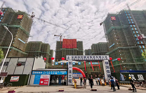 ƽ�Ÿ߻ʶ��尲��С��˳���ⶥ