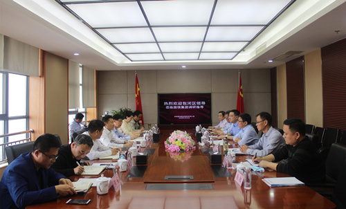 ������ί����ǡ������¶�һ�������ż��ŵ���ָ��