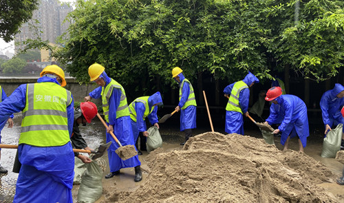 ���ż��Ż������뿹������ չ���������ε���