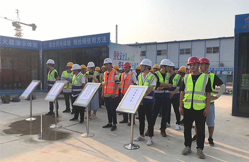 �̹�԰�ƽ�ʱ����Ŀ����չ��Ѵ�����������Ӧ������