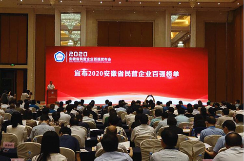 ���ż����ٴ���������ʡ��Ӫ��ҵ��ǿ