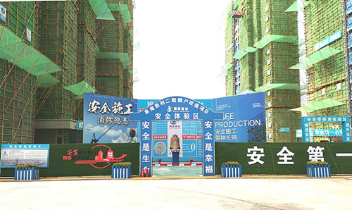 ������ʩ���ֳ���Ħ������ڹ��Ź��ؾ���