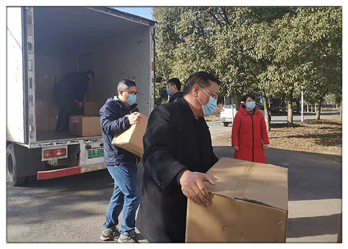 ���ŵ�֧��ο�ʰ���������Ժ����