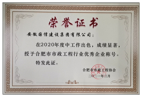 ���ż����ٴ��ٻ񡰺Ϸ�������������ҵ������ҵ���ƺ�