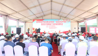 ��������������ȫ�����¡��ֳ���Ħ���ڹ��Ź��ؾ���