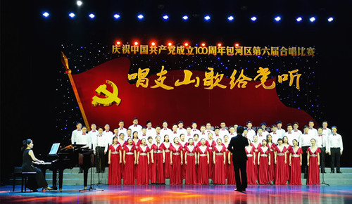 �ɹ��ż��ŵȵ�λ��ɵĹ���������ְ�����ڰ������ϳ��������ٻ����Ƚ�