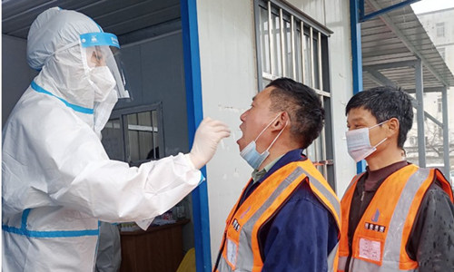 ��ͬ�Ĺ����� �������ж������ż�����֯����Ŀ��չȫԱ������