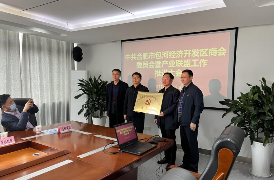 ������μӰ��Ӿ������̻�ίԱ���߲�ҵ���˹����ƽ���Ტ����