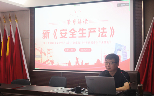 ���ż������뿪չ����ȫ�����¡�ϵ�л