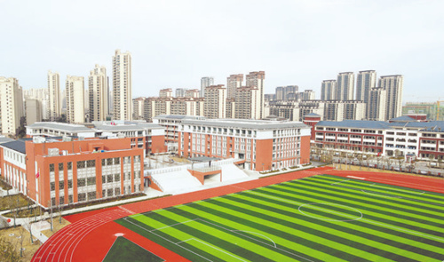 �Ϸ�����վ��������ɽ·��ѧ����9��ӭ������������ѧ