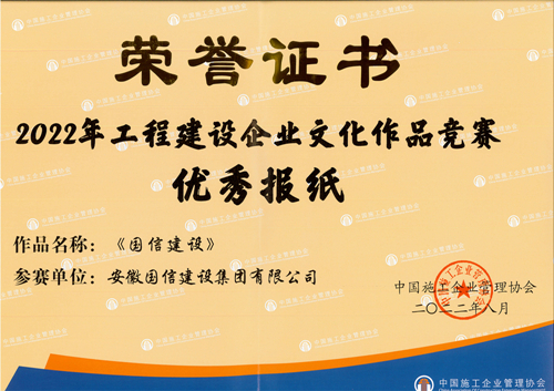 ���ż�����ҵ�Ļ����蹤���ٴ��Ѽ�