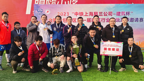 ���ż����ٻ�������׽콨����ҵϵͳ�����������ھ�