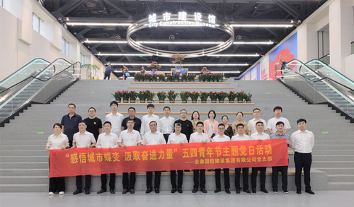 ������н�� ���ഺ���¡������ż�����֯��չ������������⵳�ջ