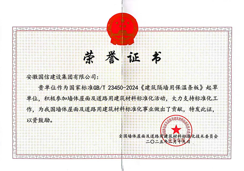 �°桶������ǽ�ñ������塷������������ż��Ų�����ݲ���϶�