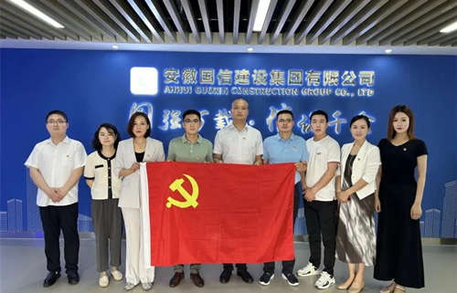 ���ż�����Ϸ��а����������̻Ὺչ������ѧ�����