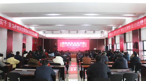 �´���ѵ�������������ܷ����³̡������ż�����֯��չ�´���ѵ�!