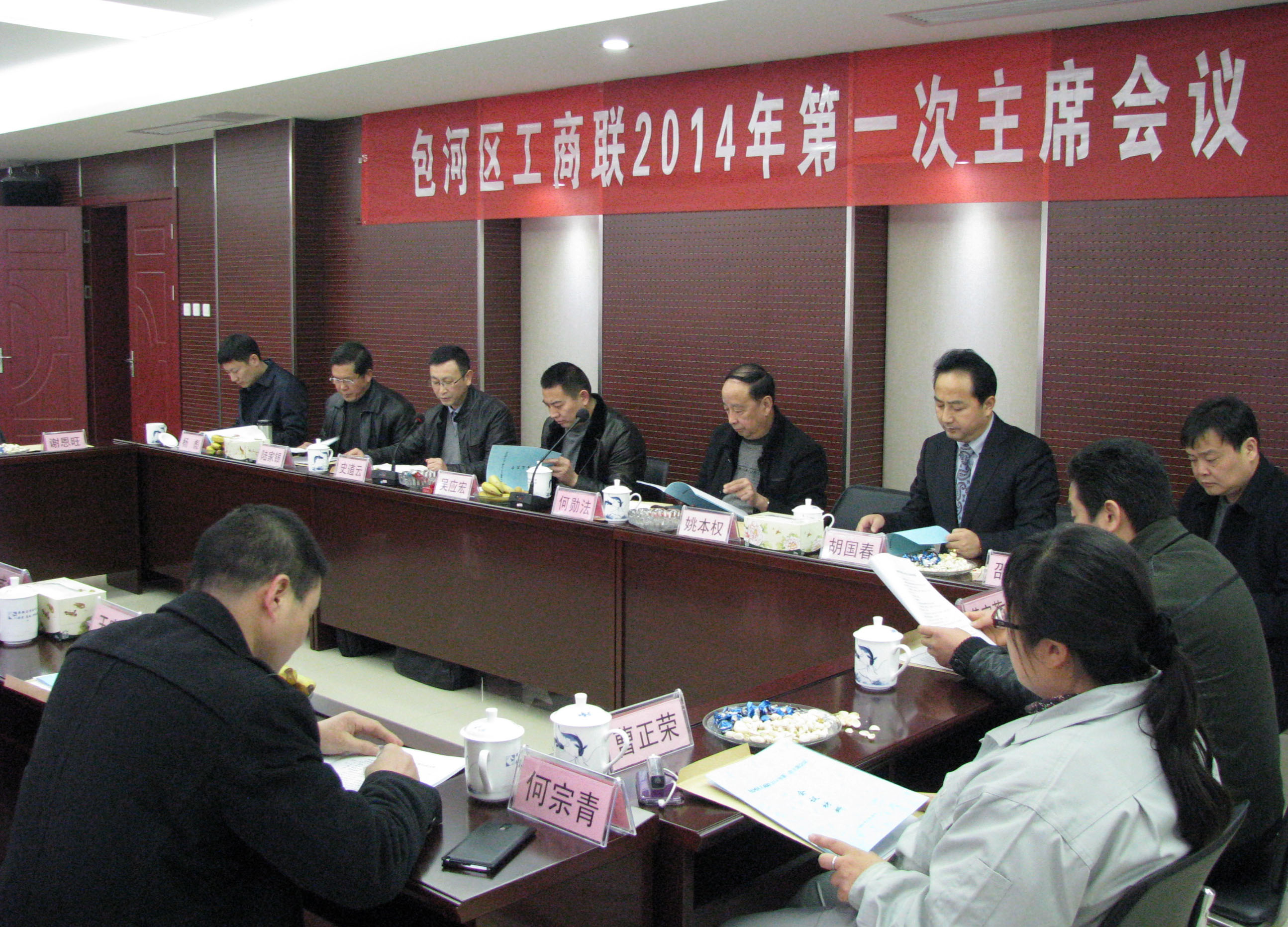 ���ӹ�������ϯ�����ڹ����ٿ�